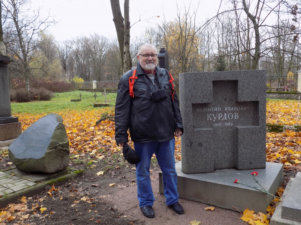 Г.Н.Новиков 04.11.2020 у могилы художника Курдова (1)_page-0001.jpg